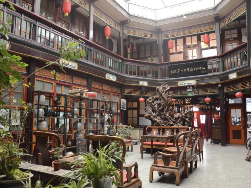 Hostel Beijing Leo Courtyard Exterior foto