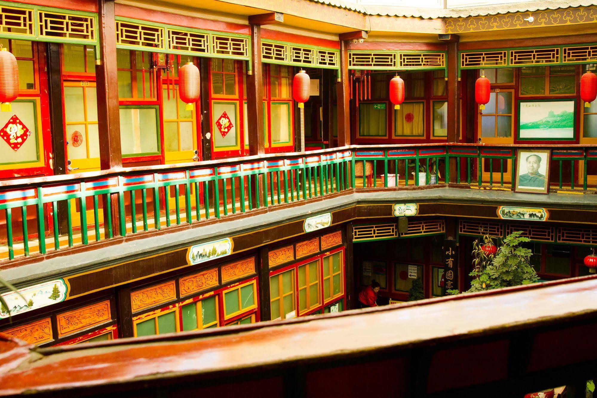 Hostel Beijing Leo Courtyard Exterior foto