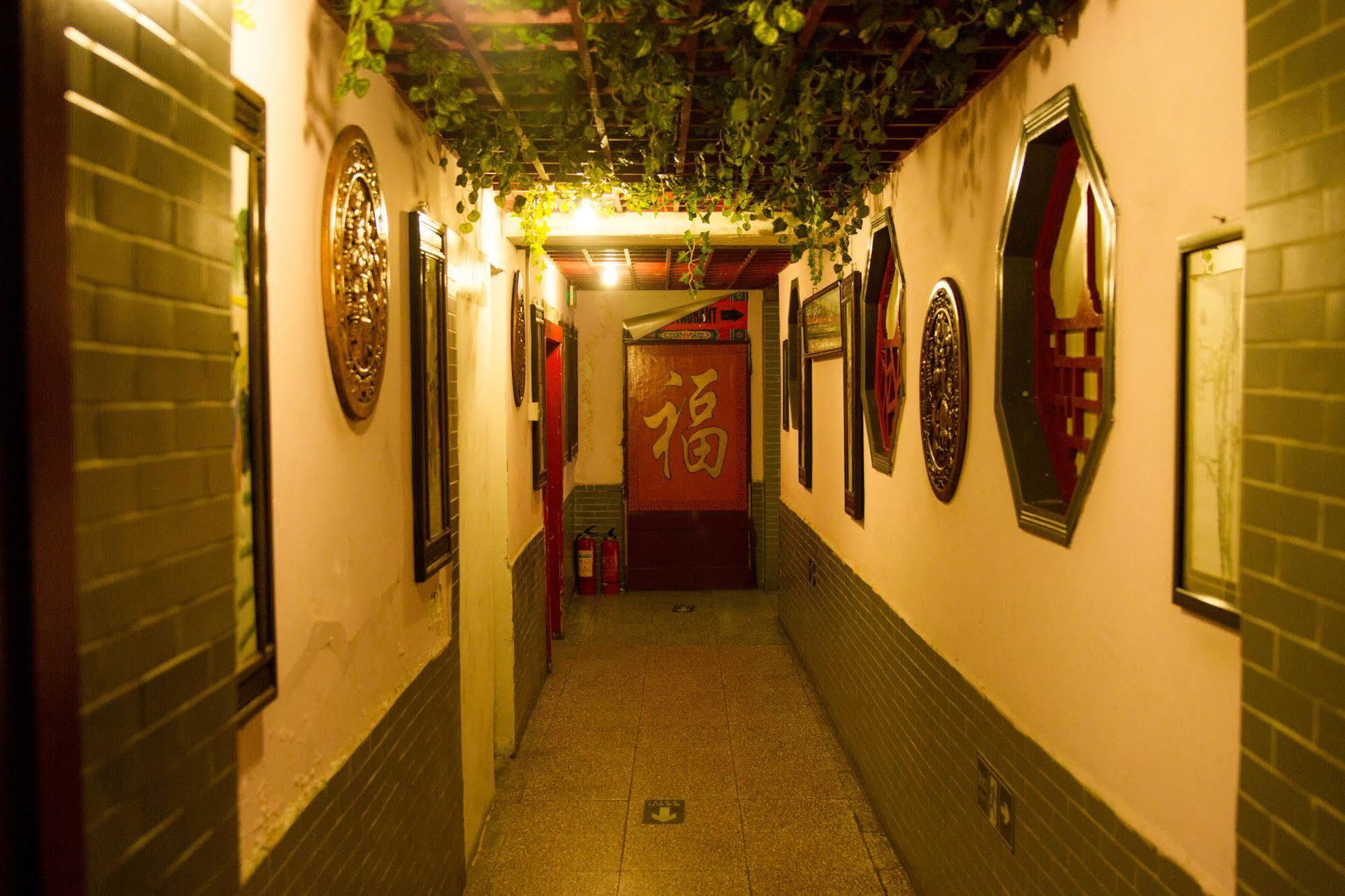 Hostel Beijing Leo Courtyard Exterior foto