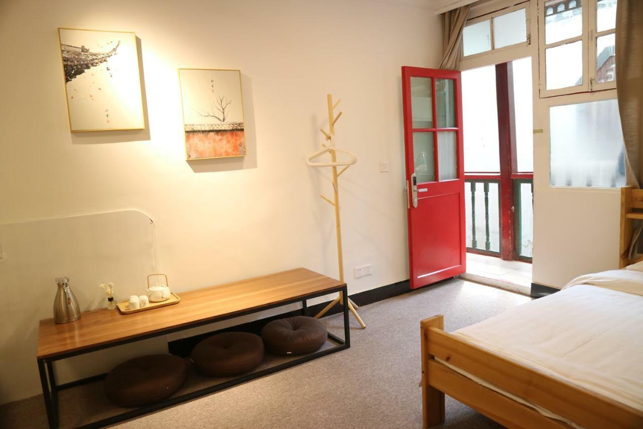 Hostel Beijing Leo Courtyard Exterior foto
