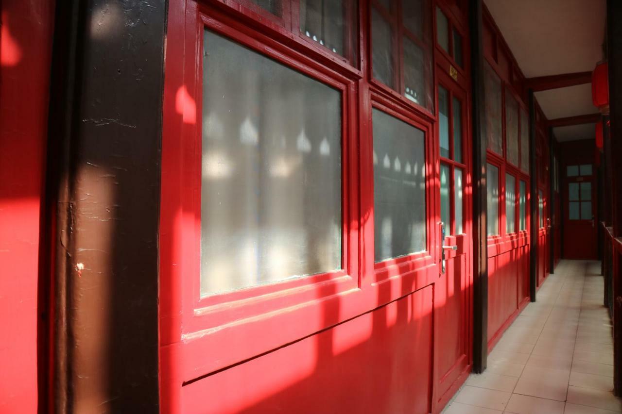 Hostel Beijing Leo Courtyard Exterior foto