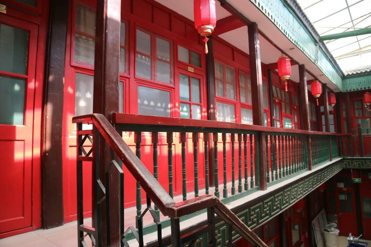 Hostel Beijing Leo Courtyard Exterior foto