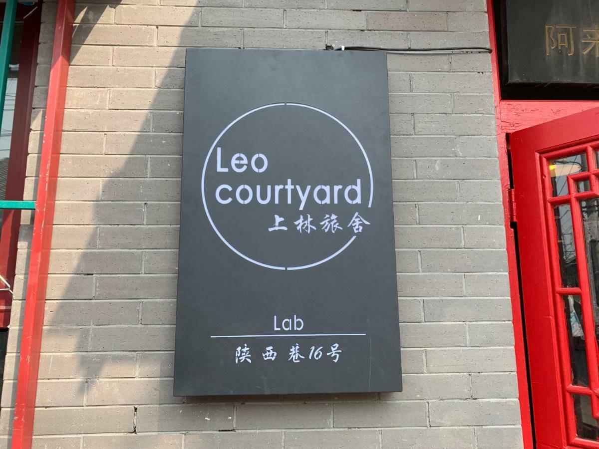 Hostel Beijing Leo Courtyard Exterior foto