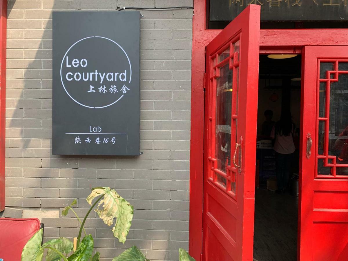 Hostel Beijing Leo Courtyard Exterior foto