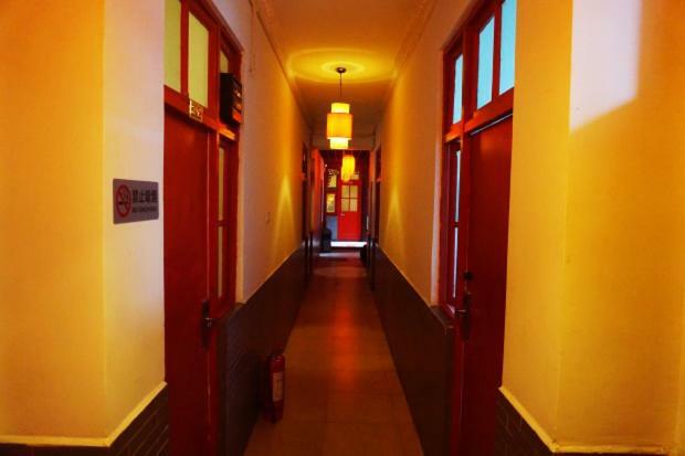 Hostel Beijing Leo Courtyard Exterior foto